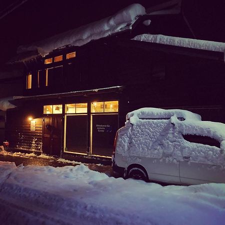 Guesthouse Shirakawa-Go Inn Eksteriør bilde
