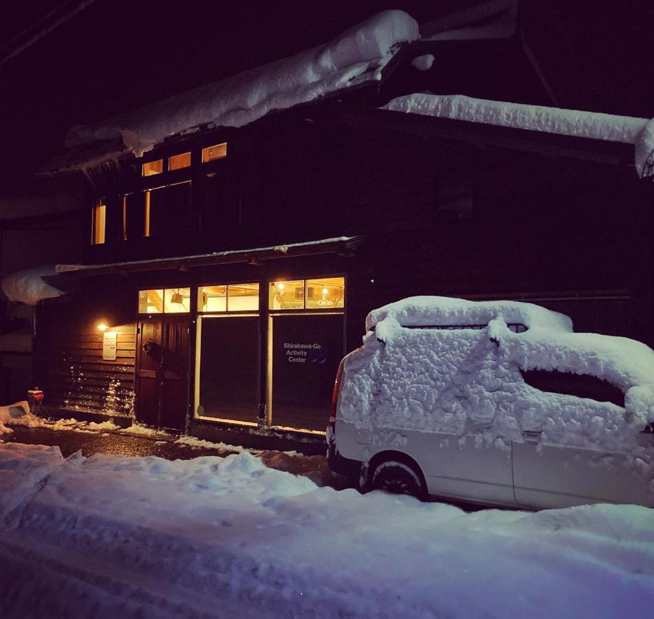 Guesthouse Shirakawa-Go Inn Eksteriør bilde